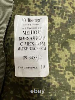 Sleeping Bag Bivouac with Cover EMR Hunting Outdoor Russian Army Original