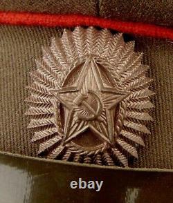 Soviet Army General / Marshal Visor Hat 1979 Afghan War Era Cap ORIG Sz 59 MINT
