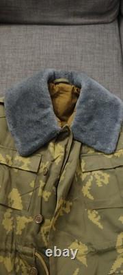 Soviet Military PV KGB Winter Jacket