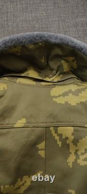 Soviet Military PV KGB Winter Jacket