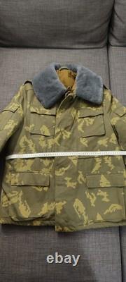 Soviet Military PV KGB Winter Jacket