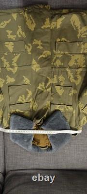 Soviet Military PV KGB Winter Jacket