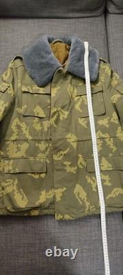 Soviet Military PV KGB Winter Jacket