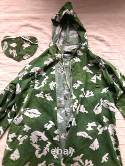 Soviet Uniform Berezka Camouflage PV KGB USSR Army klmk? Shipping to USA closed