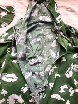 Soviet Uniform Berezka Camouflage PV KGB USSR Army klmk? Shipping to USA closed