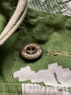 Soviet Uniform Berezka Camouflage PV KGB USSR Army klmk? Shipping to USA closed