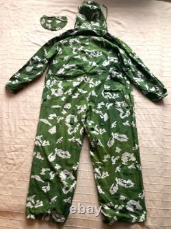 Soviet Uniform Berezka Camouflage PV KGB USSR Army klmk? Shipping to USA closed