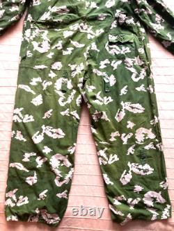 Soviet Uniform Berezka Camouflage PV KGB USSR Army klmk? Shipping to USA closed