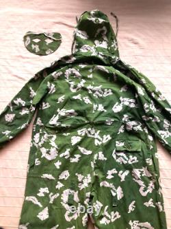 Soviet Uniform Berezka Camouflage PV KGB USSR Army klmk? Shipping to USA closed