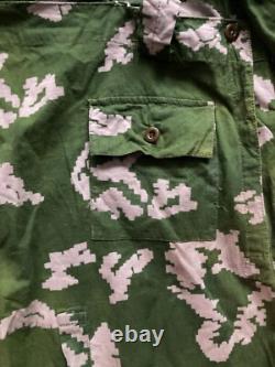 Soviet Uniform Berezka Camouflage PV KGB USSR Army klmk? Shipping to USA closed