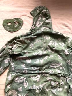 Soviet Uniform Berezka Camouflage PV KGB USSR Army klmk? Shipping to USA closed