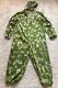 Soviet Uniform Berezka Camouflage Pv Kgb Ussr Military Army Suit Klmk Berezka