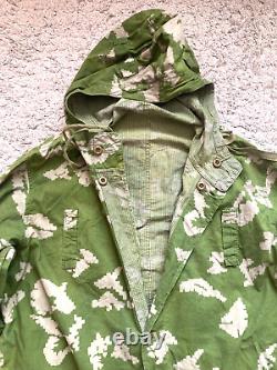 Soviet Uniform Berezka Camouflage PV KGB USSR Military Army Suit klmk Berezka