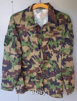 Swiss Army Camouflage Taz 90 Combat Jacket with Military Sleeve Chevron Size 48N