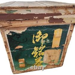 US Army Military Wooden Shipping Crate Japan 1965 with Lid Chest