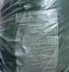 Us Army Modular Sleeping Bag Patrol Tennier Military New Sealed Nos