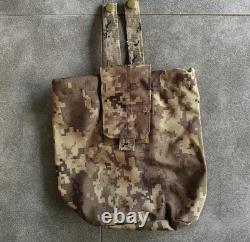 Ukrainian Army RPS Belt System MM14 Camo ZSU Load Bearing Set Size 2 Used