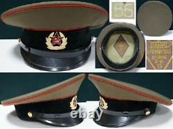 Uniform SOLDIER ARTILLERY TROOPS Soviet Union Russian Army Military ID USSR