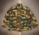 Vintage 1958 Belgian Jigsaw Camo Field Jacket Denison Full Zip Army Military Xl