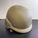 Vintage Pasgt Helmet Us Military Medium 1987 Unicor Army Surplus Usgi Lined 80s