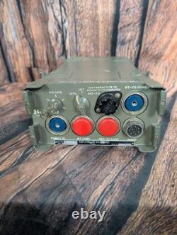 Vintage US ARMY Amplifier Radio AM-65/GRC US Military