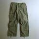 Vintage Vietnam Era Us Military Tropical Jungle Rip Stop Og-107 Pants Medium 60s