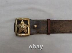 Vtg Leather Belt Soviet Red Army Russian General's Buckle Military Uniform USSR