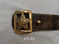 Vtg Leather Belt Soviet Red Army Russian General's Buckle Military Uniform USSR