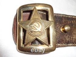 Vtg Leather Belt Soviet Red Army Russian General's Buckle Military Uniform USSR