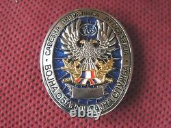 Yugoslavia Yugoslav Army Military Intelligence Service Breast Badge Rrr